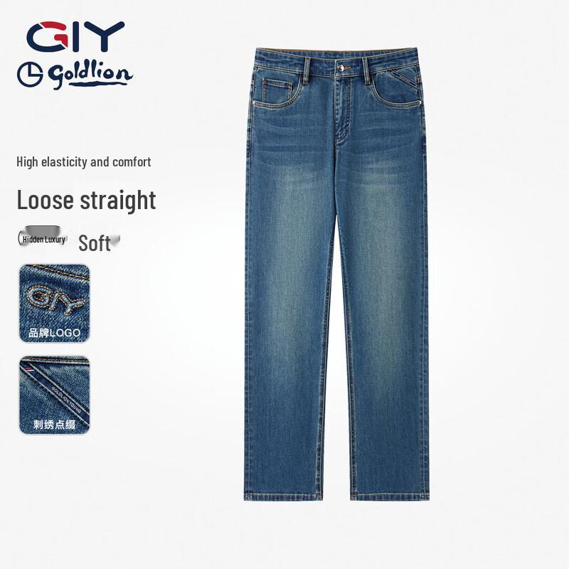 Goldlion Men s Straight Fit Denim Jeans 33