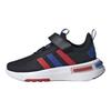 adidas Racer Tr23 Comfortable Versatile Kids Casual Shoes Kids Casual Shoes Black JH9573