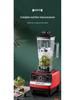 High-Power Multi-Functional 2-in-1 Blender & Meat Grinder Juicer