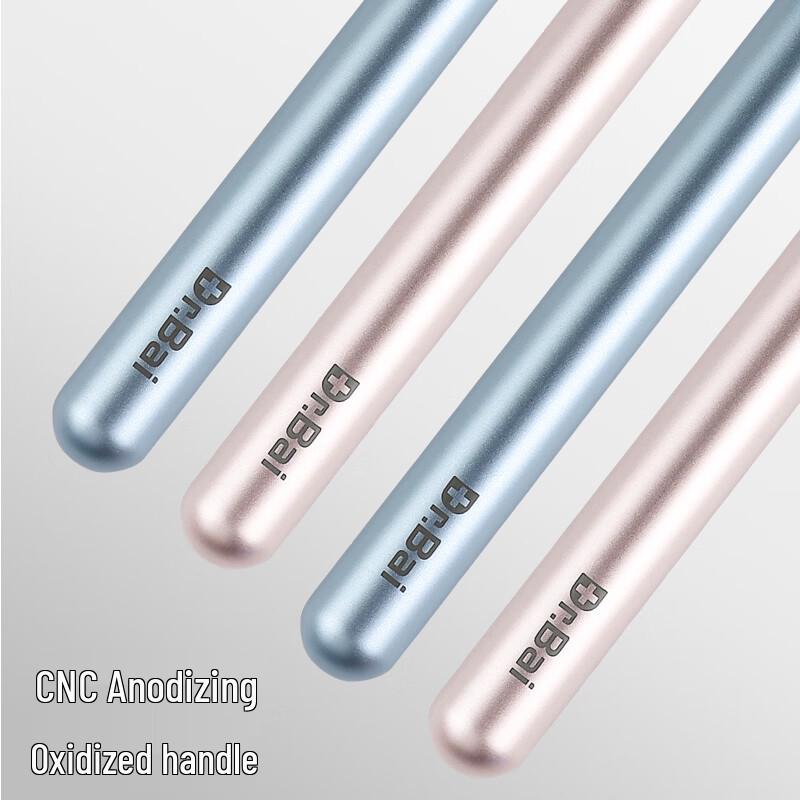 UKS Adult Soft Bristle Replaceable Head Toothbrush