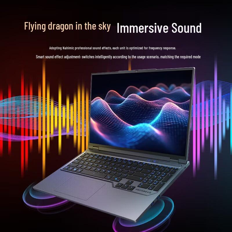 MECHREVO Jiaolong 16Pro Gaming Laptop (CN version)