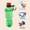 Anboli Water Bottle Holder with Carabiner, Silicone Key Ring Holder, Multifunctional Drink Holder for Backpacks, Rucksacks, Outdoor Activities, Mounta
