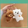 Cute Polar Bear Plush Keychain With Pp Cotton Filling For Bag Decor And Gift