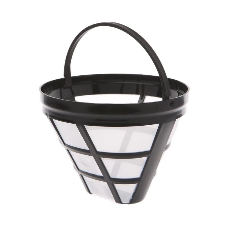 Filtro per caffè riutilizzabile, filtro per macchina da caffè, stile tazza, filtro a rete