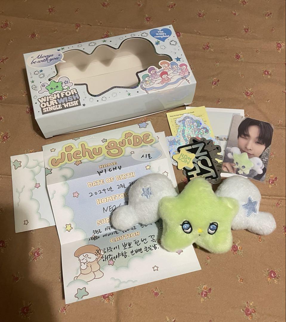 

[USED] nct wish wichu