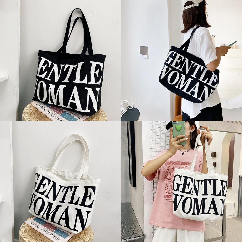 Trendy Stylish Canvas Tote Bag For Women Large Capacity With Soft Versatile Design