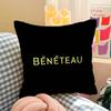 BBENETEAU Logo Cushion Cover Inches Farmhouse Decor Home Throw Pillow Covers for Couch Decorations