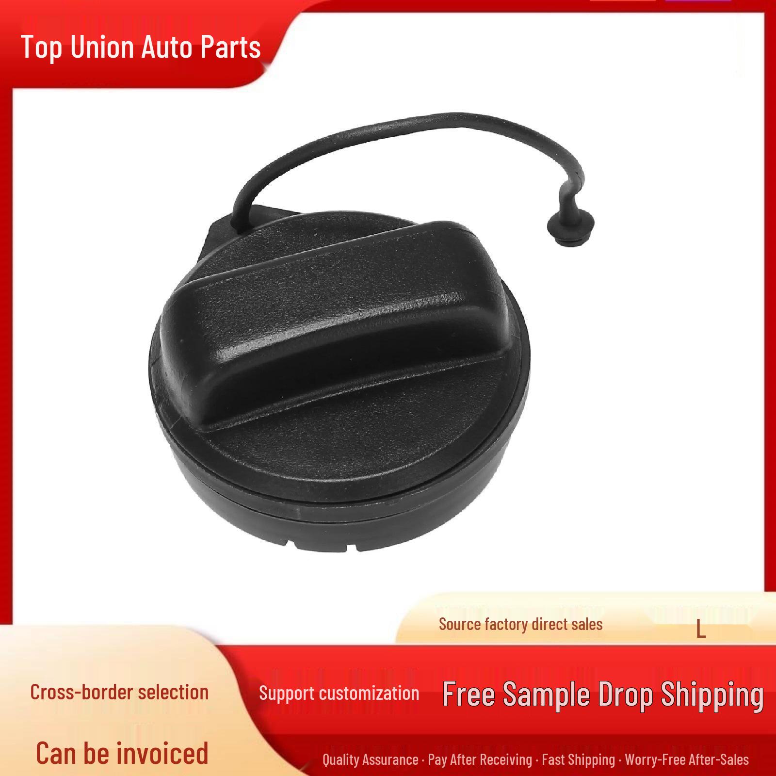 

Fuel Tank Cap Sealing Inner Cap for Honda Accord, Civic, Odyssey - Part 17670-T3W-A01 YC