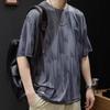 Men's Japanese-Style Gradient Print T-Shirt - Crew Neck, Short Sleeve, Casual, Stylish, Breathable & Quick-Drying