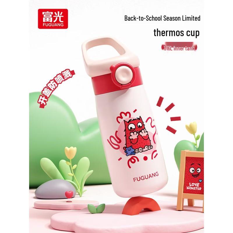 FUGUANG Kids' 316L Stainless Steel Insulated Bottle with Straw