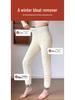 Women's High-Waist Lambswool Leggings - Plus Size, Extra Thick and Warm Winter Pants with Velvet Lining