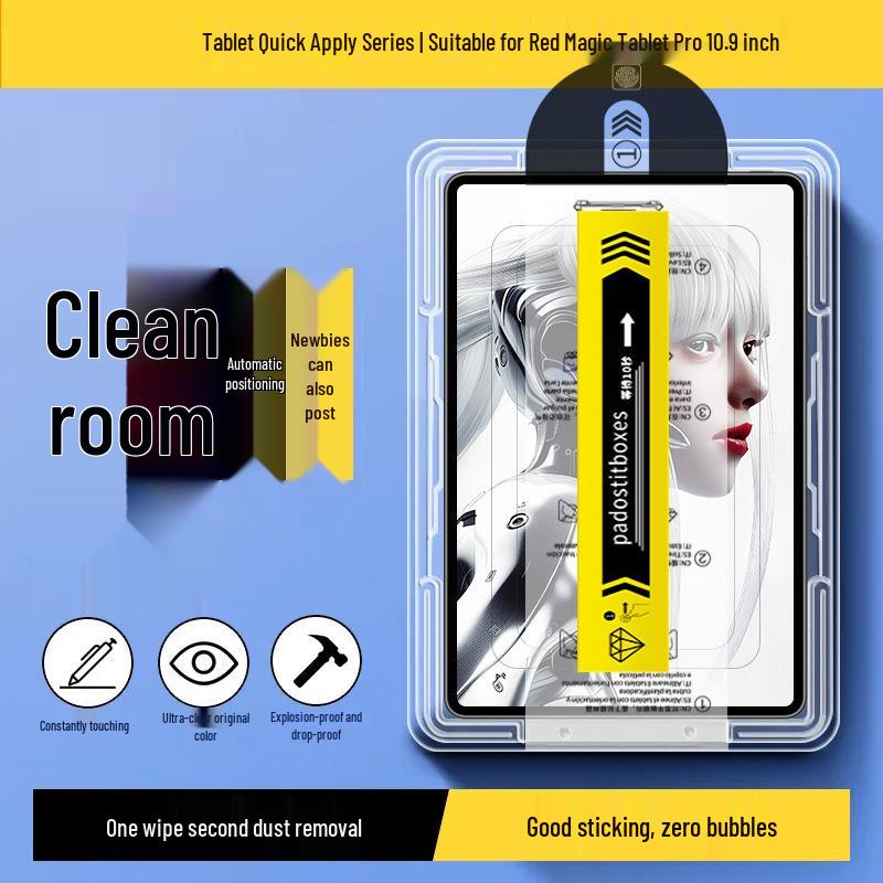 

RedMagic Gaming Tablet 3 Pro 12.1 Dust-Free Chamber Tempered Screen Protector with Automatic Dust Removal Kraft Paper Box