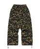 CPGN STUDIO Assassin Wide 3D Cargo Pants Camo