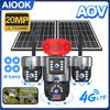 AIOOK PTZ AOV Solar Camera 4G SIM HD 20MP Four Lens 16000 MAh Battery IP66 Waterproof Night Vision Mobile Tracking Hieasy APP