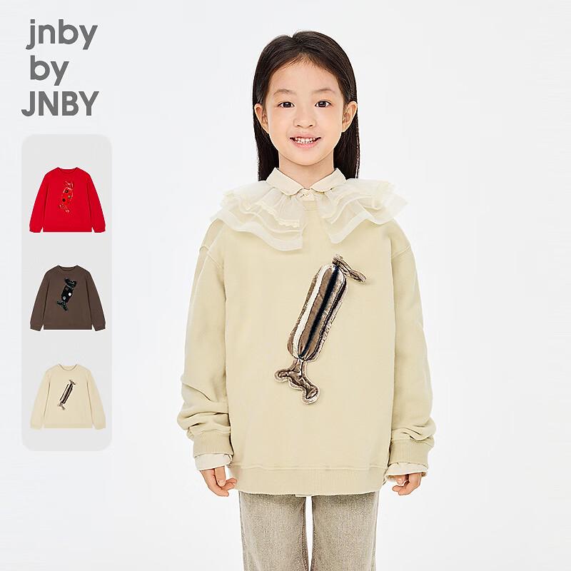 Детская унисекс хлопковая толстовка JNBY by JNBY Весна 2026 130