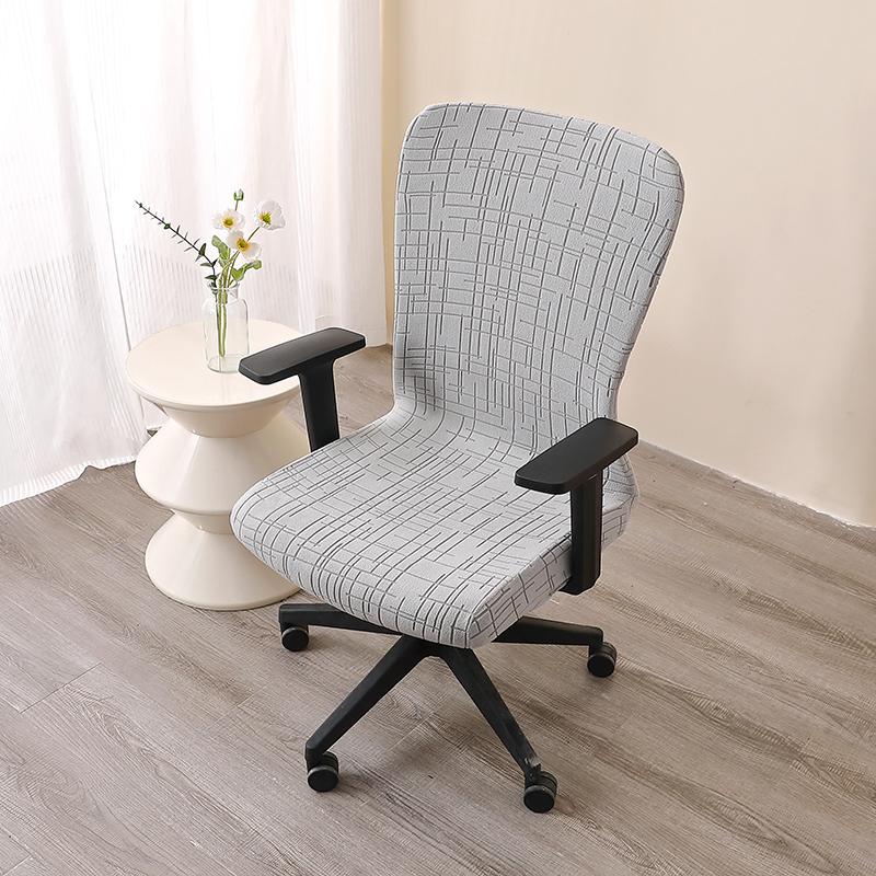 1PC Stretch Office Chair Cover All-inclusive Computer Chair Seat Slipcover Dust-proof Rotating Armchair Cover for Home Office