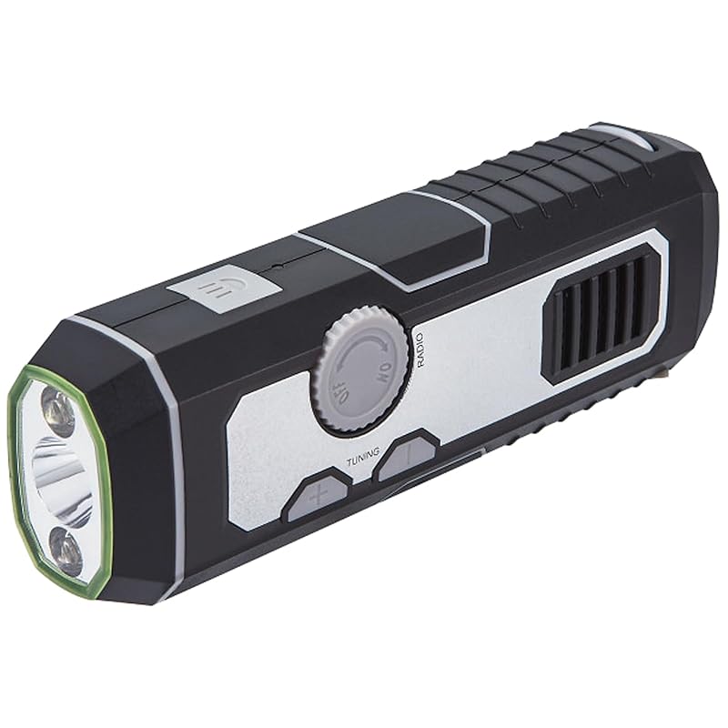 

Shintsukoki With FM/AM radio portable multi light SRL-05