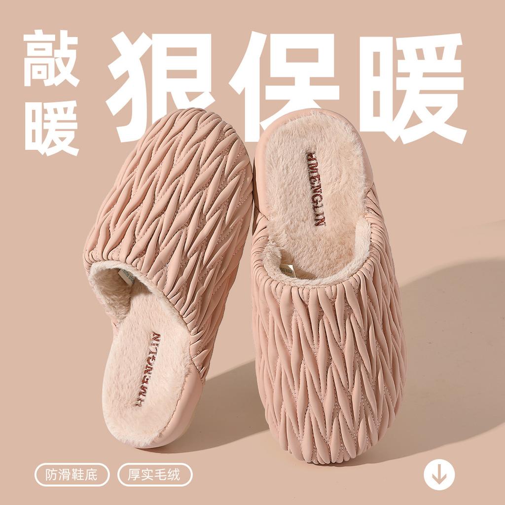Fashion Cotton Slippers 2025 New Autumn and Winter Home PU Leather Waterproof Plush Warm Cotton Mop