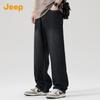 Jeep Men's Loose Fit Straight Leg Jeans