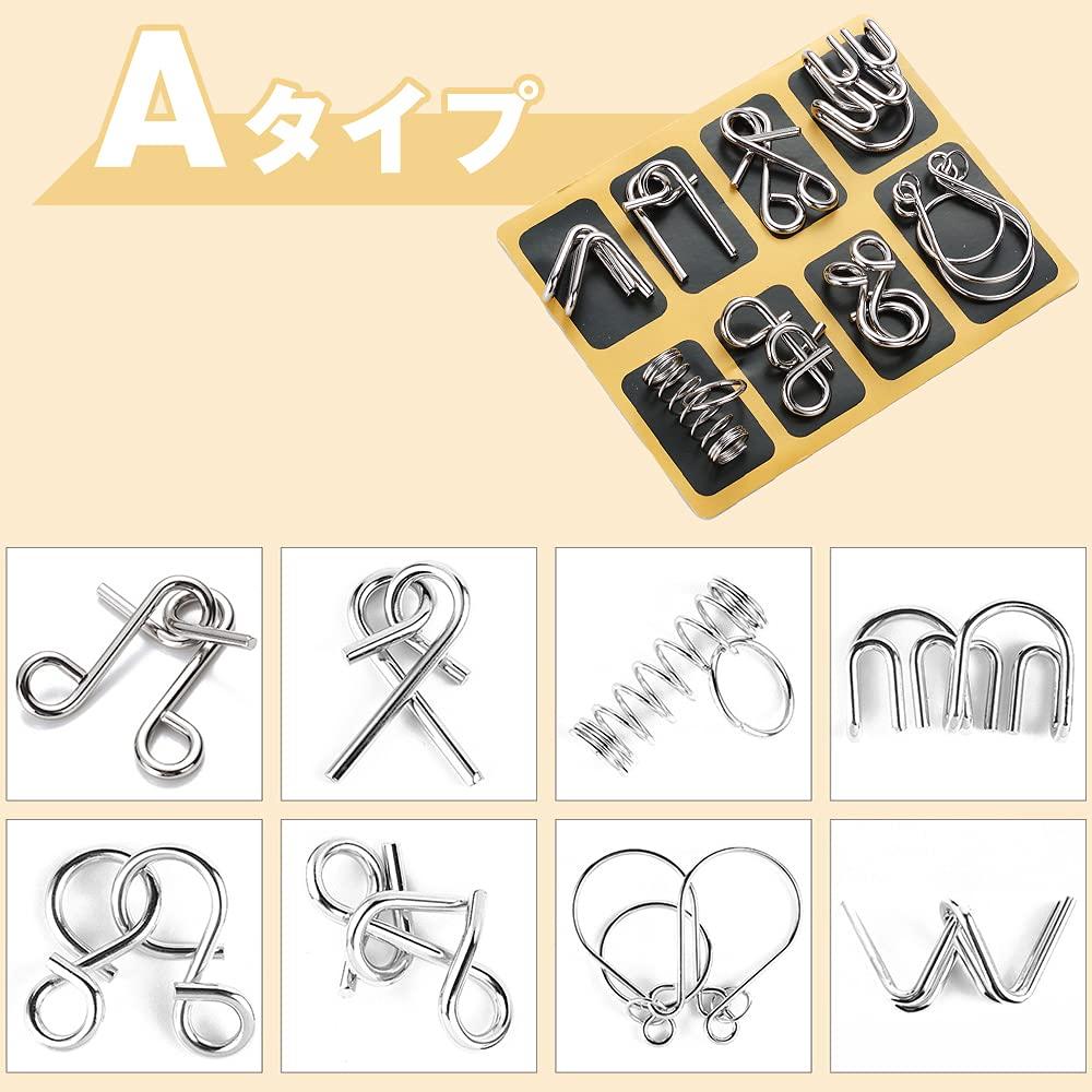 Vzít Circle of Wisdom Mystery Puzzle Set of 8 Hračka Vzdělávací Vzdělávací Děti Dospělí Puzzle Trénink Mozku (Typ C) PR-MYSTERYPUZZLE-C