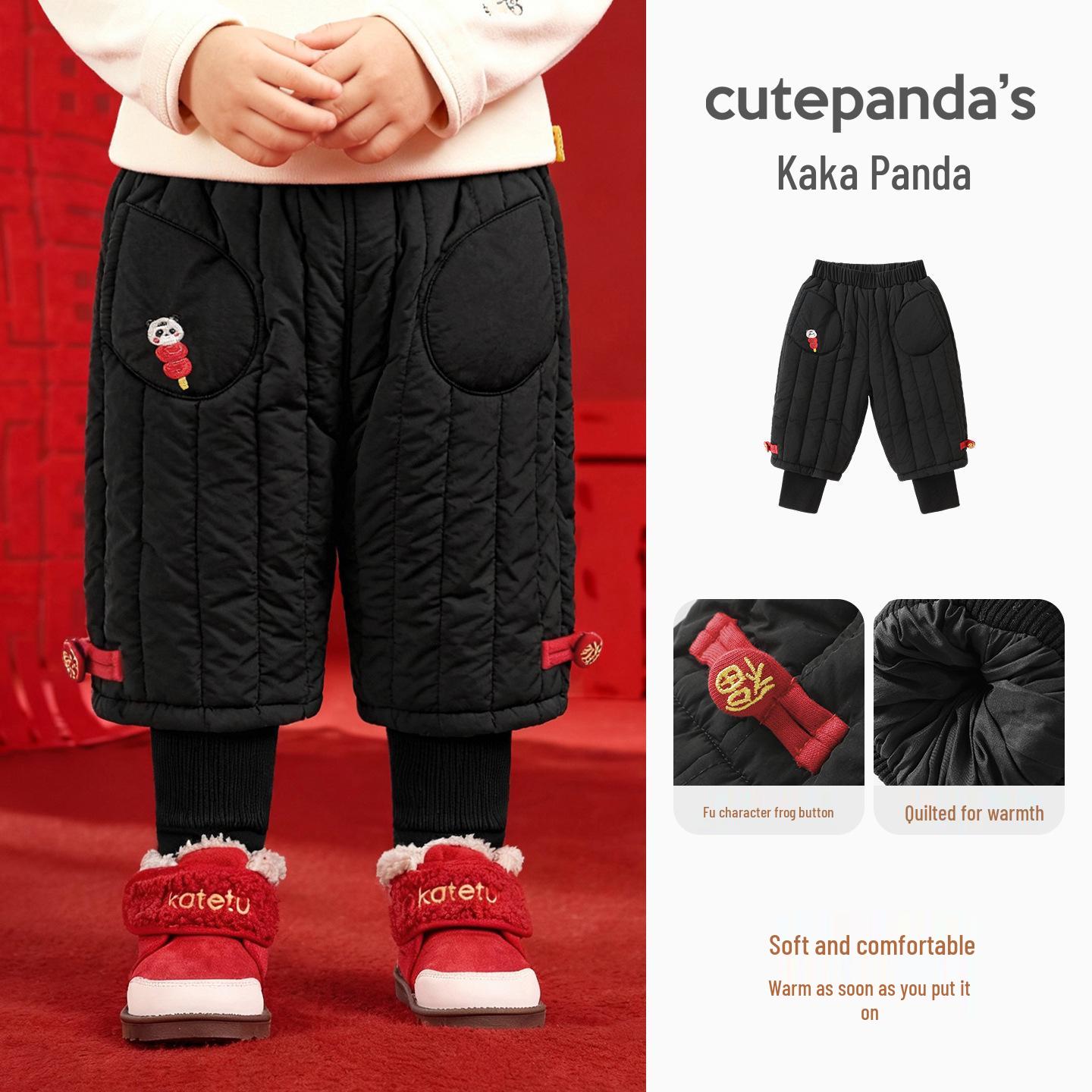 

Kaka Panda New Year Cotton Pants for Kids - Boys and Girls Winter Outfit 100 cm