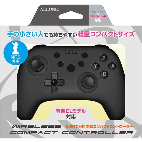 Alone Wireless Compact Controller for Switch/Organic ELSwitch/SwitchLite NFC (Near Field Communication) Amiibo with Rapid Fire Function Small Design f