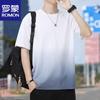 Men's Short Sleeve Round Neck T-Shirt
