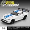 1:32 Dodge Viper SRT ACR American Track-focused Supercar Alloy Metal Diecast Model Car Home Decoration & Collectibles Hobby Gift