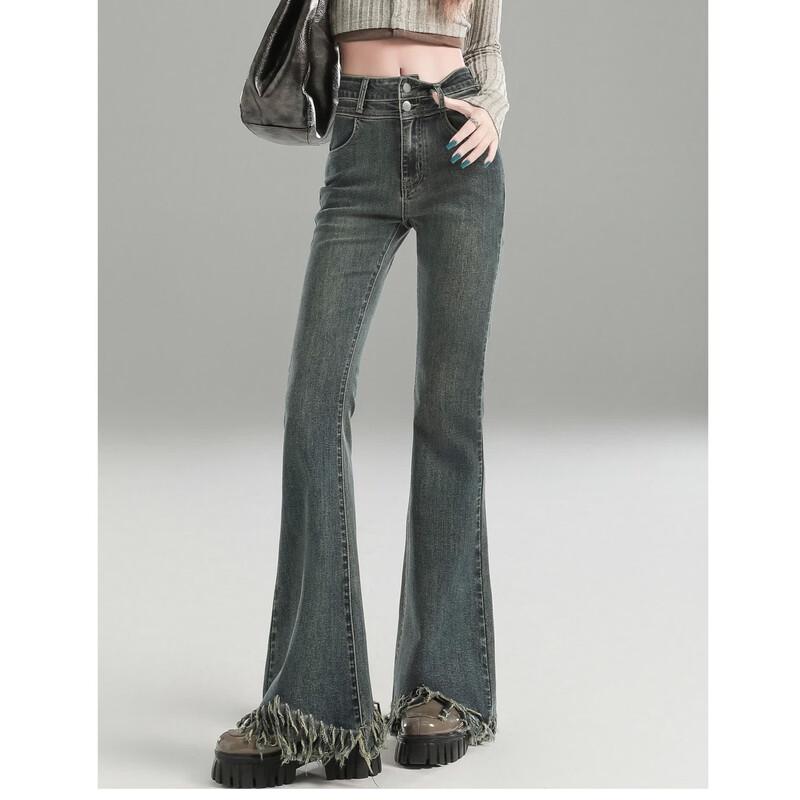 ORIGIN Women s Fringed Raw Hem Flare Jeans 28