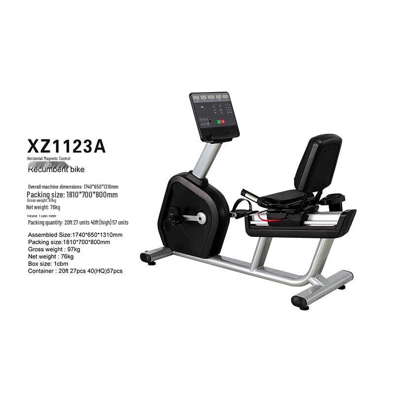 Commercial Recumbent Magnetic Exercise Bike