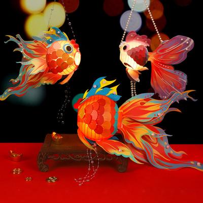 Lantern Material Kit DIY Goldfish Lantern Set Traditional Chinese Lantern for Mid-Autumn Spring Festivals