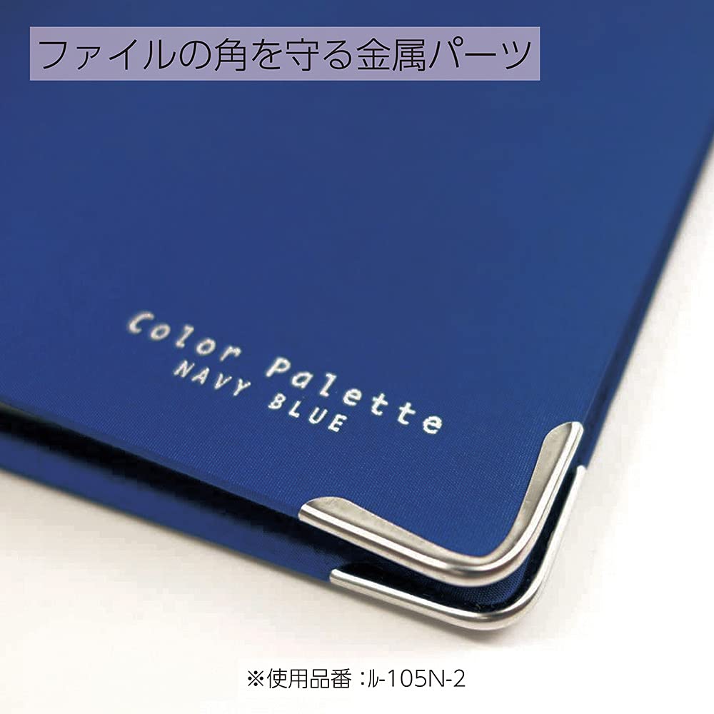 KOKUYO Color Palette A4 Binder Navy 30-Hole Notebook, Blue, Lu-155-2