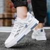 New men's shoes mesh white shoes student moral training board shoes trend fashion casual shoes soft sole sports shoes running shoes
