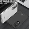 Ultra-Thin Full-Body PC Case With Camera Cutout Galaxy Z Fold8 Ultra - Matte Finish Protective Cover