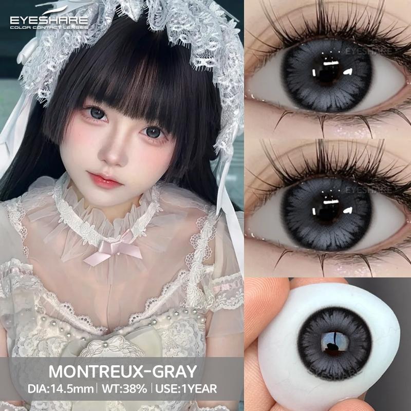 Eyeshare 2 szt. Soczewki Cosplay Seria Madryt Czerwone Oczy Niebieskie Źrenice Brązowe Soczewki Naturalne Roczne Kosmetyczne