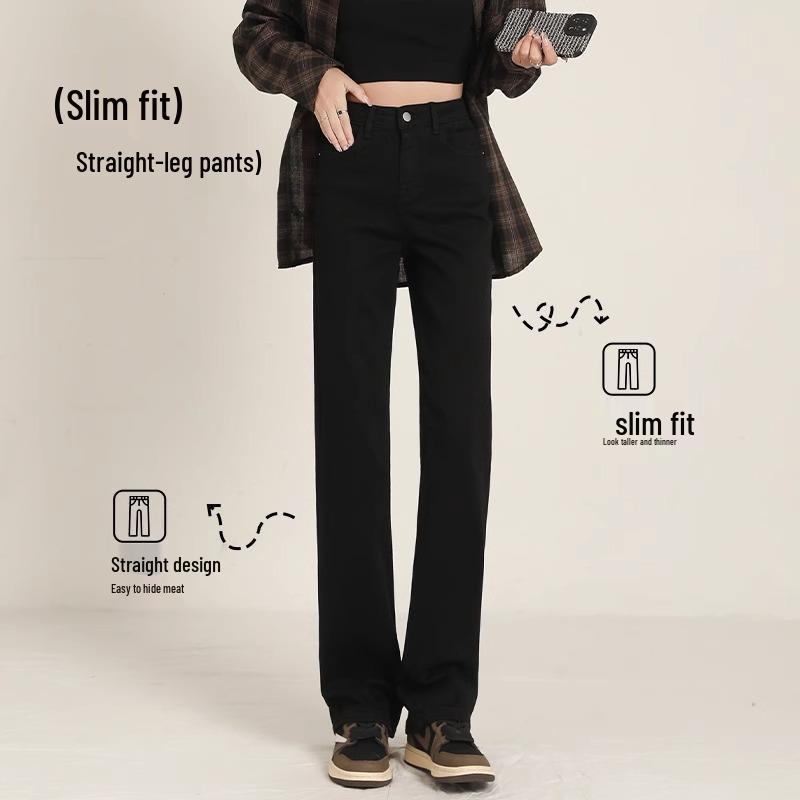 High Waist Slimming Petite Women's Black Jeans - 2025 Spring Collection