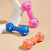 Interactive squeaky dumbbell dog toy, designed specifically for small dogs, made of durable rubber material