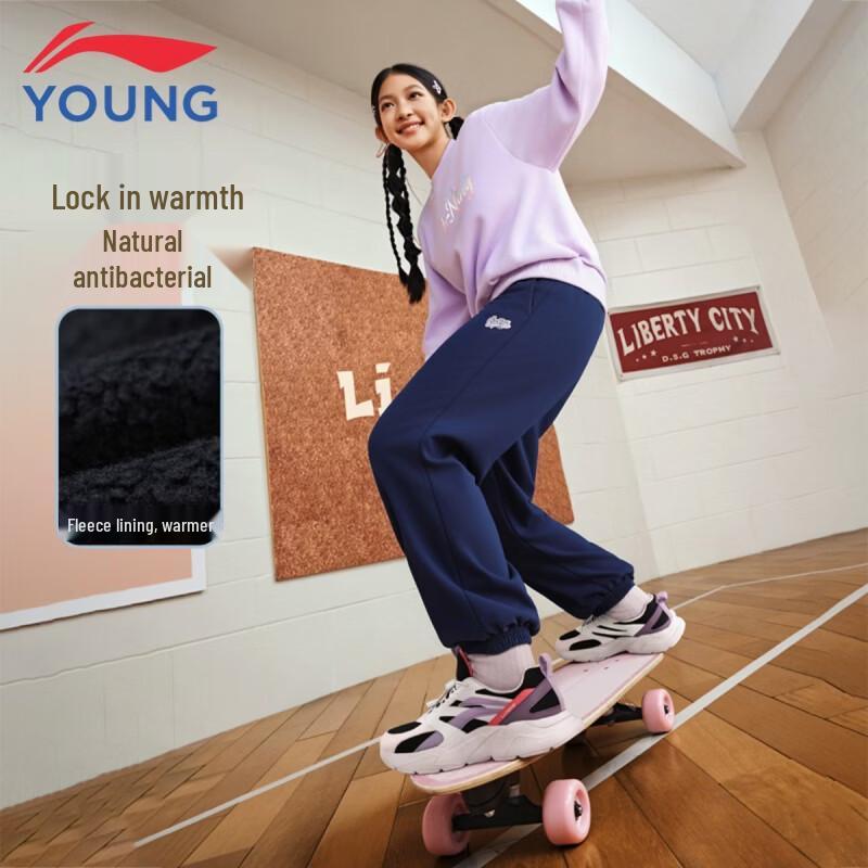 LI-NING Girls Fleece-Lined Anti-Bacterial Winter Joggers 160