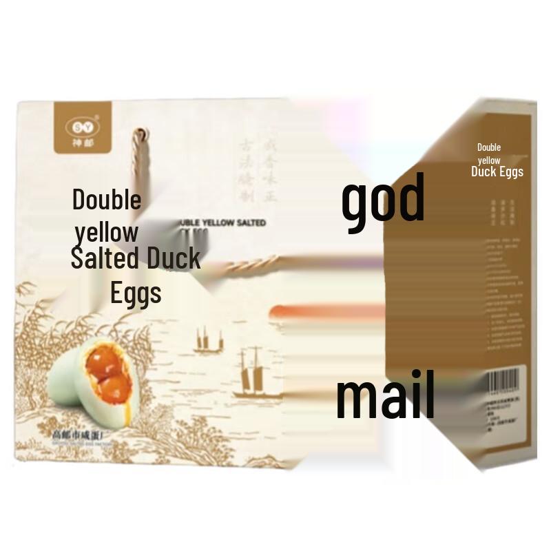 Gaoyou Double Yolk Salted Duck Eggs