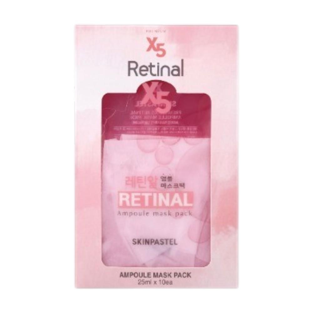 SkinPastel Premium X5 Retinal Ampoule Mask Sheet - Advanced Night Repair & Youthful Skin Renewal Treatment 25ml