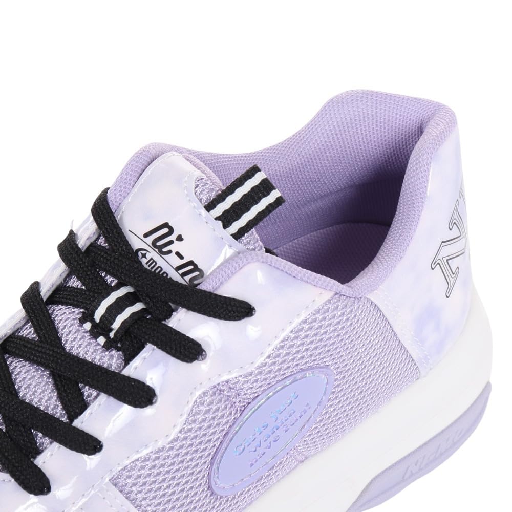 Sko NM J104 Jenter Lilla cm 2E [Moonstar] 23.0