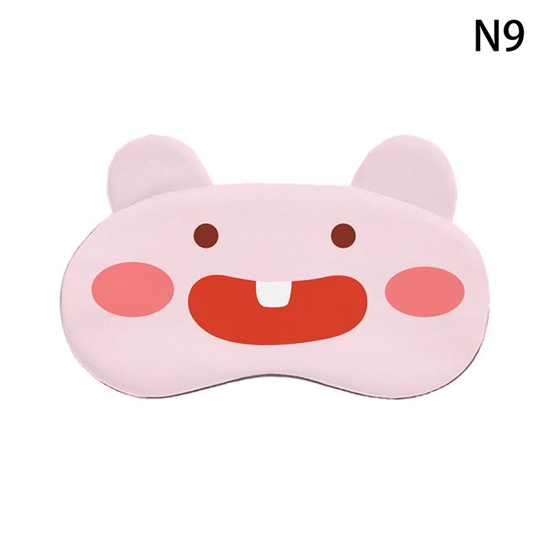 1PCS Cartoon Sleeping Eye Mask Cute Blindfold Eye Cover Mask Eyepatch Travel Home Eyes Relax Mask Eyeshade Gifts for Kids Adult