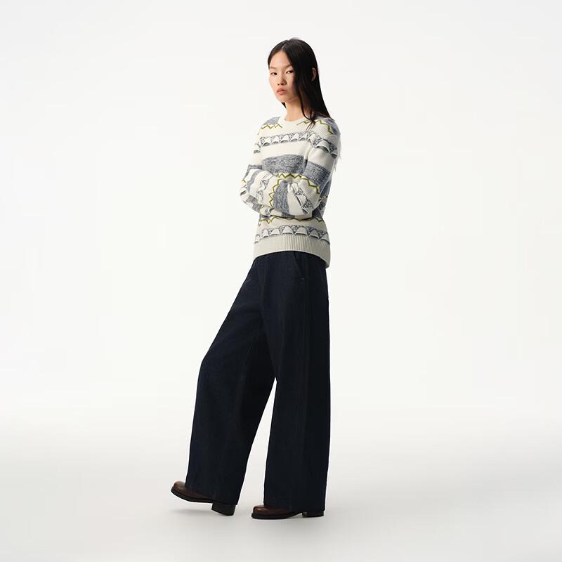 Broadcast Fashion Loose Wide-Leg Casual Trousers