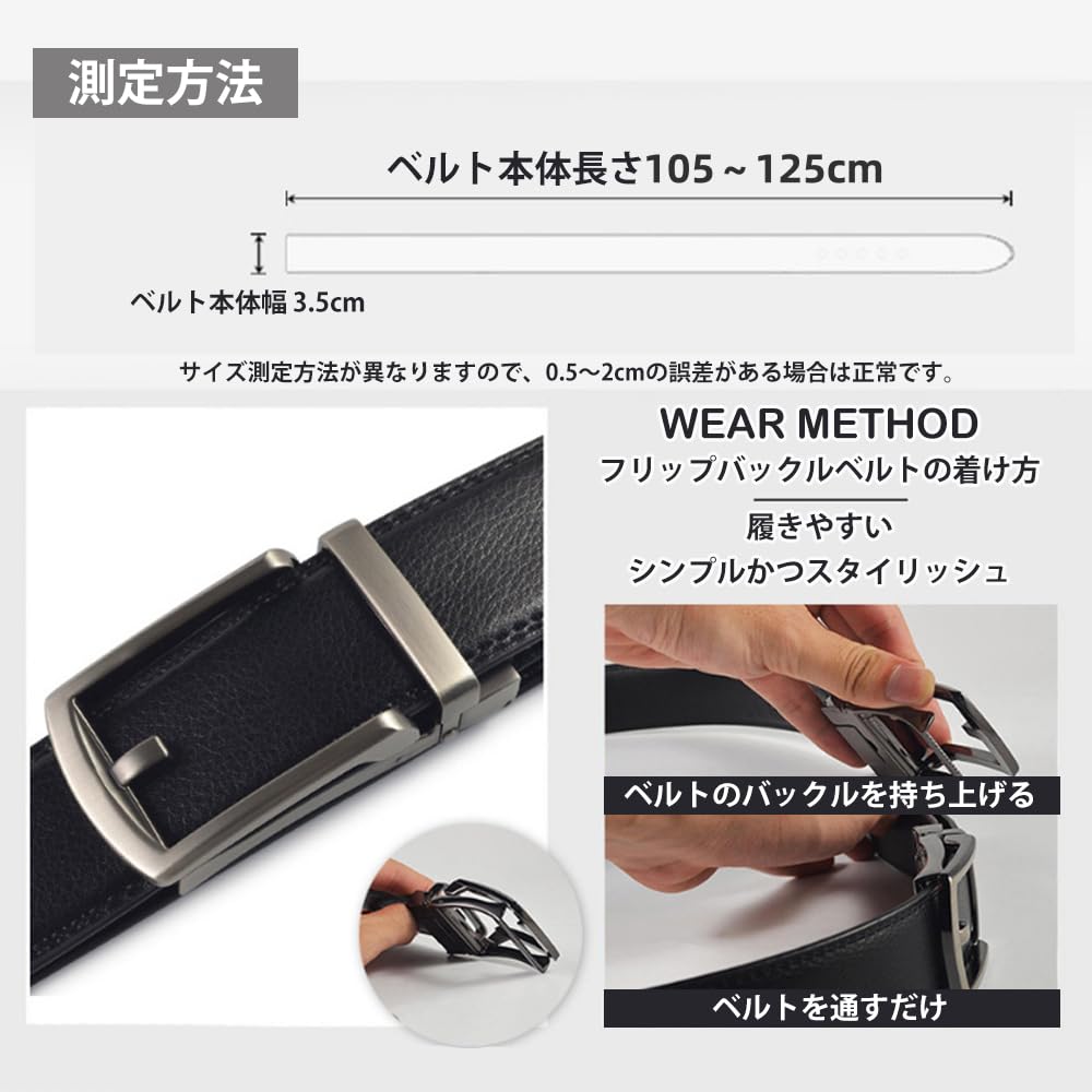 ENJOLT Men's Genuine Leather Belt with Automatic Buckle, Adjustable, BusinessLeisure Belt, Large Size, 105-125cm Length, G5013