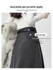 Autumn/Winter 2025 High-Waist Pleated A-Line Skirt - Slimming Woolen Mid-Length for Women