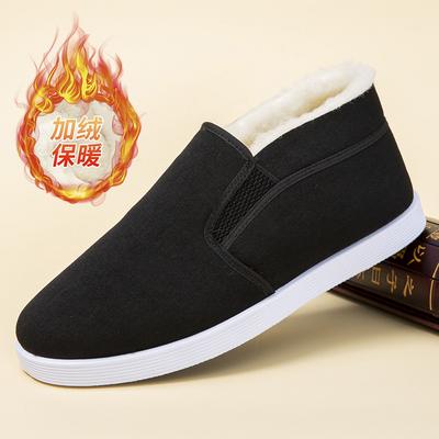 Scarpe casual – Scarpe casual