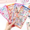 Yuxian 3D Embossed Dream Story Stickers: Soft, Cute DIY Phone Case and Journal Accessories.
