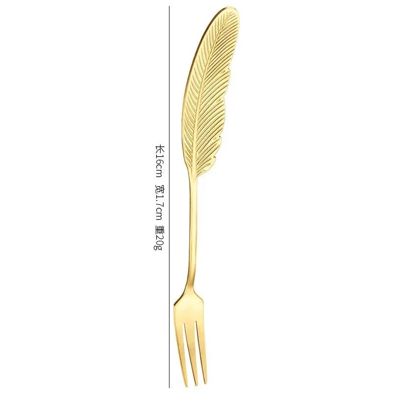 Teaspoon Creative Feather Stainless Steel Spoon for Ice Cream Colorful Dessert Spoon Accessories Tableware Decoration
