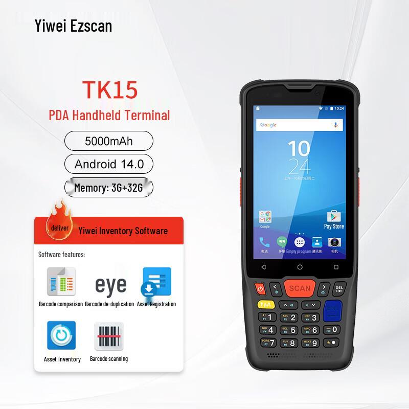 Ezscan TK15/TK18 Smart Handheld PDA Data Collector