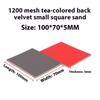 Heavy Sponge Abrasive Paper Clogging Superior Durability For Automotive Wood Metal Finishing